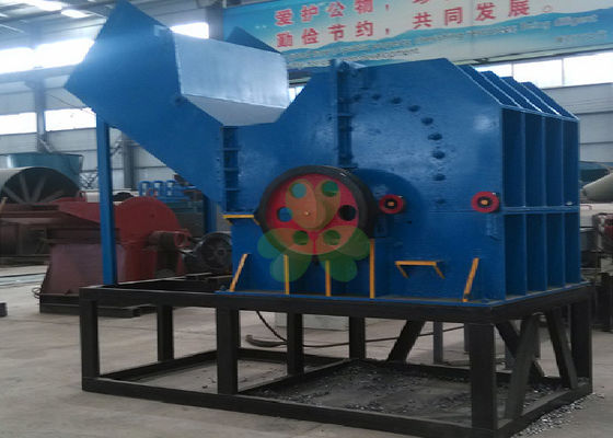 China Blue Small Scrap Metal Crusher Machine For Beverage Cans / Paint Buckets supplier