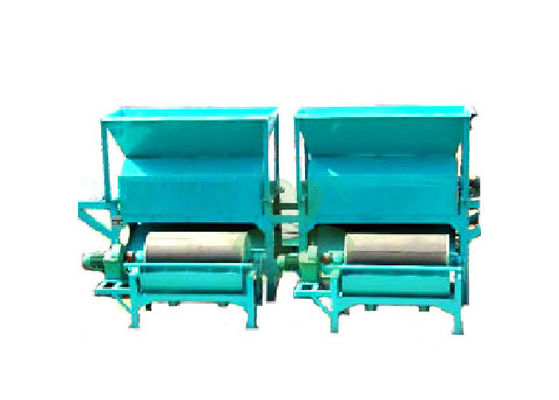 China Power Saving Wet Drum Magnetic Separator Equipment For Mineral And Metal Mine supplier