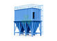 Energy Saving Industrial Dust Collection Systems 17800m³/H Air Volume supplier